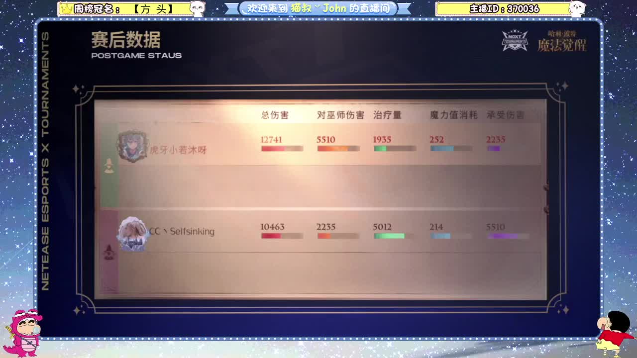 2022新年元旦快乐！ 第1段