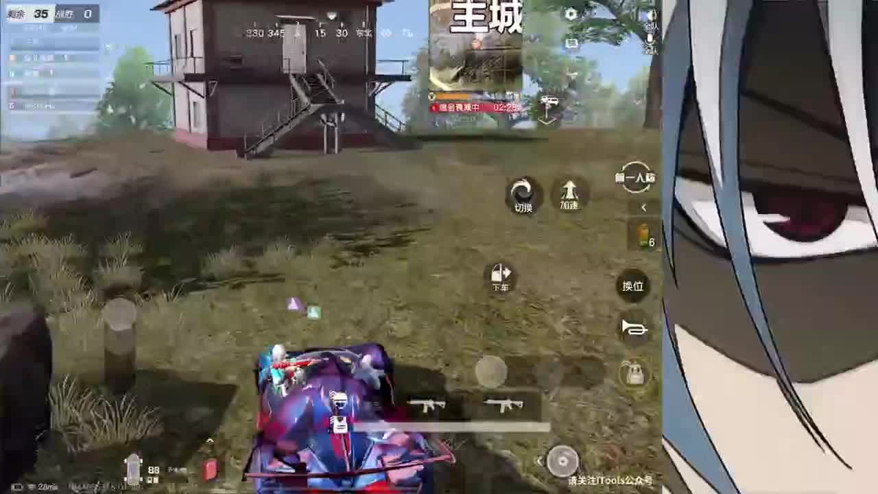 接iOS巅峰1-4500 第2段