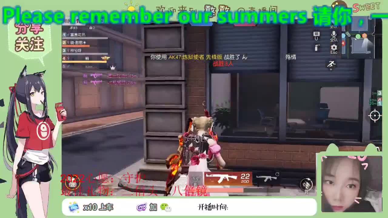 要上车吗