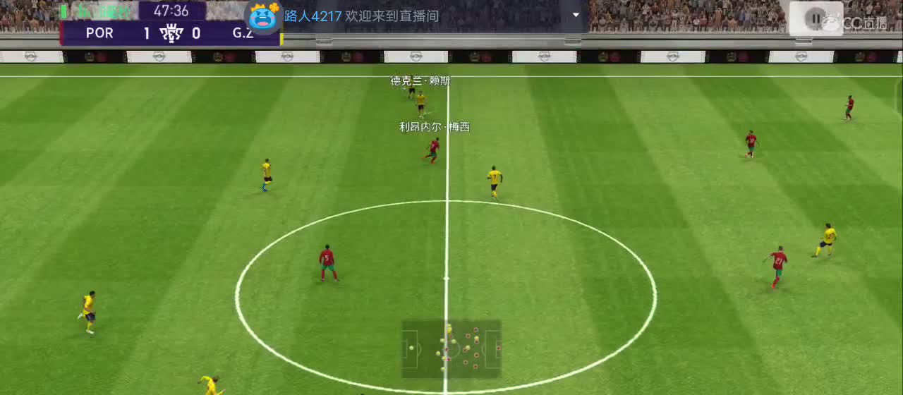 元旦快乐