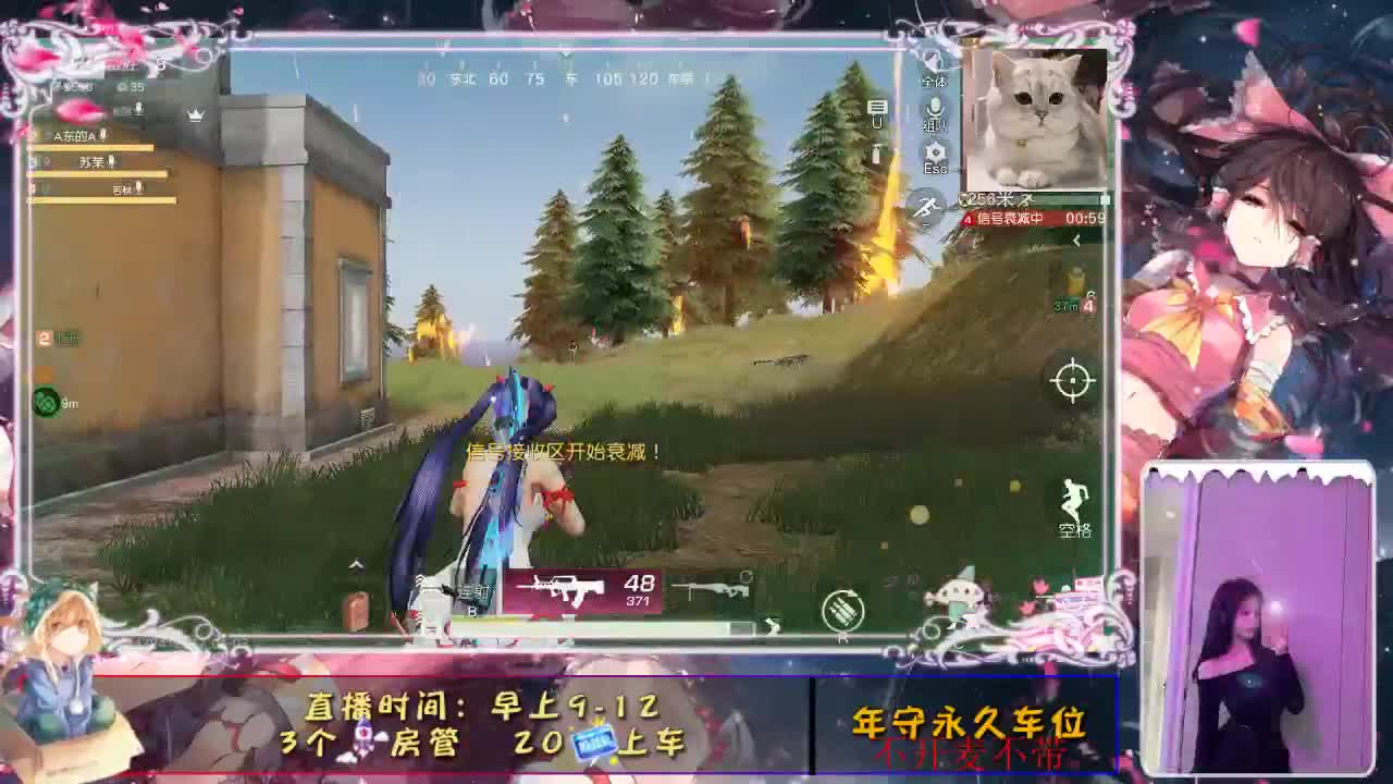 新年新开始 第1段