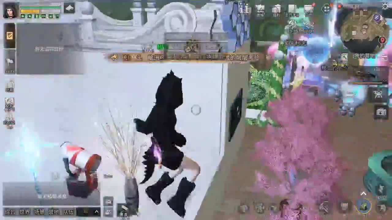 送月卡换两套CC时装