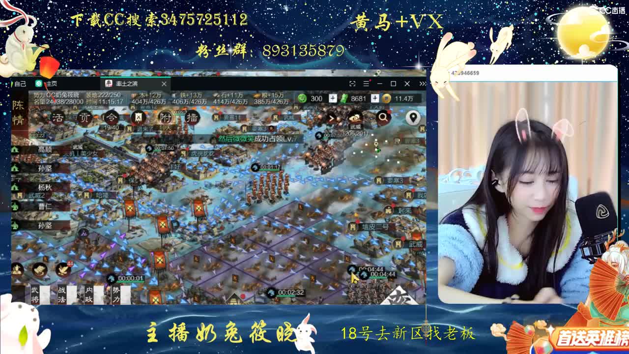 人因不惜而散