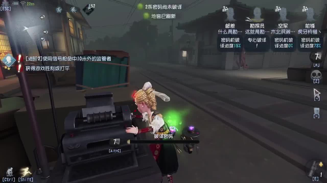 你以为这是简单的游戏~