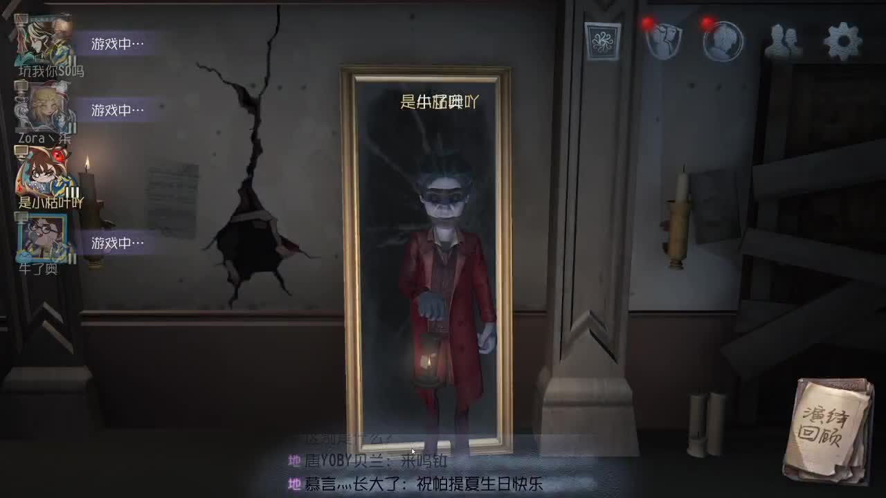 洋洋洋：2022的第3天