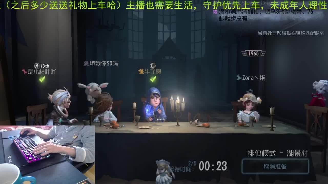 有你 有你们我很开心..