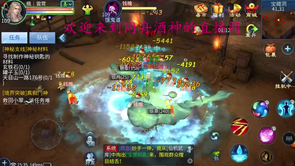 始于声音 忠于才艺