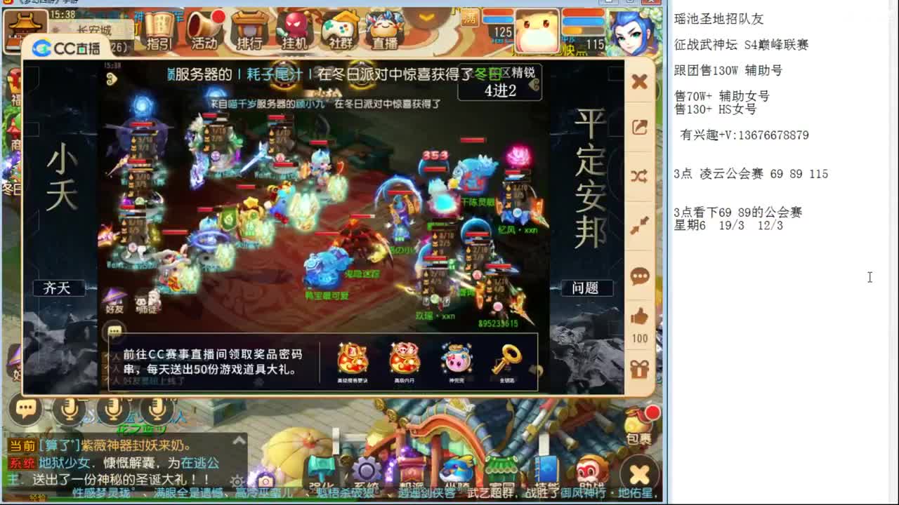 元旦快乐哦~