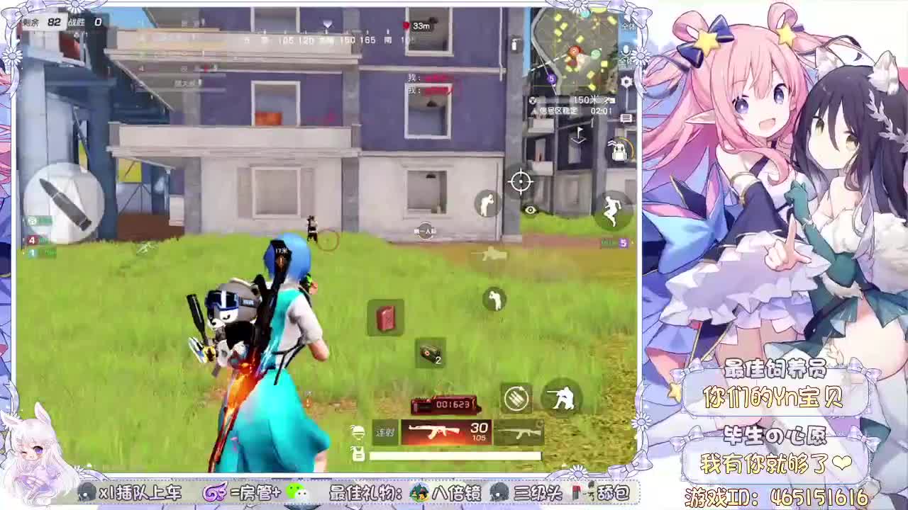 哥哥我想上位做大嫂~ 第2段