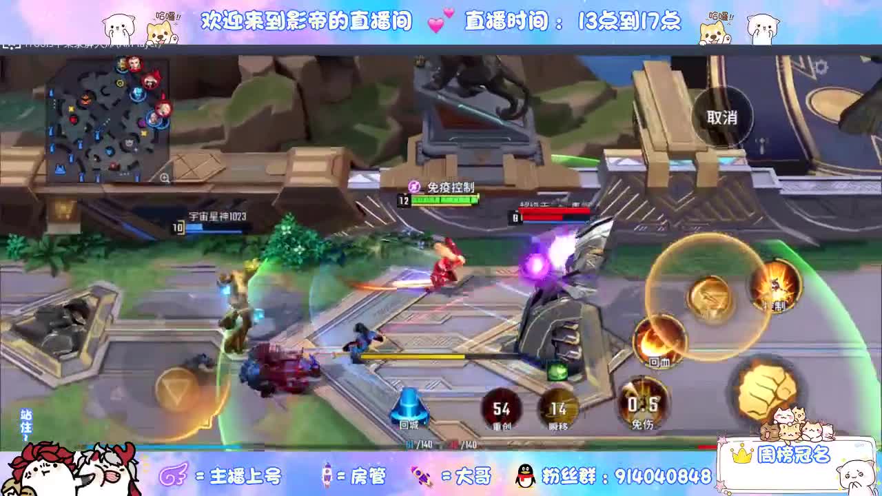 别翻了~就我了~ 第1段