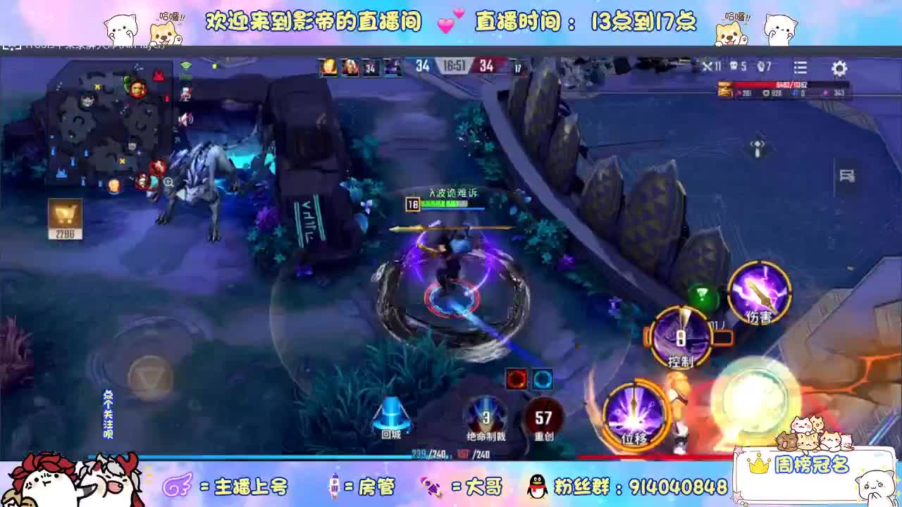 别翻了~就我了~ 第2段