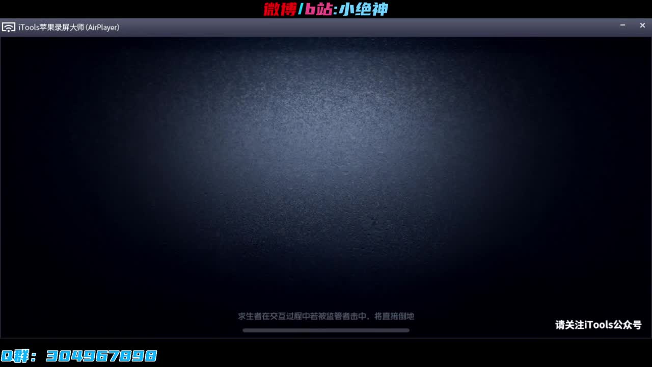 躲猫猫杀鸡propnight 第1段