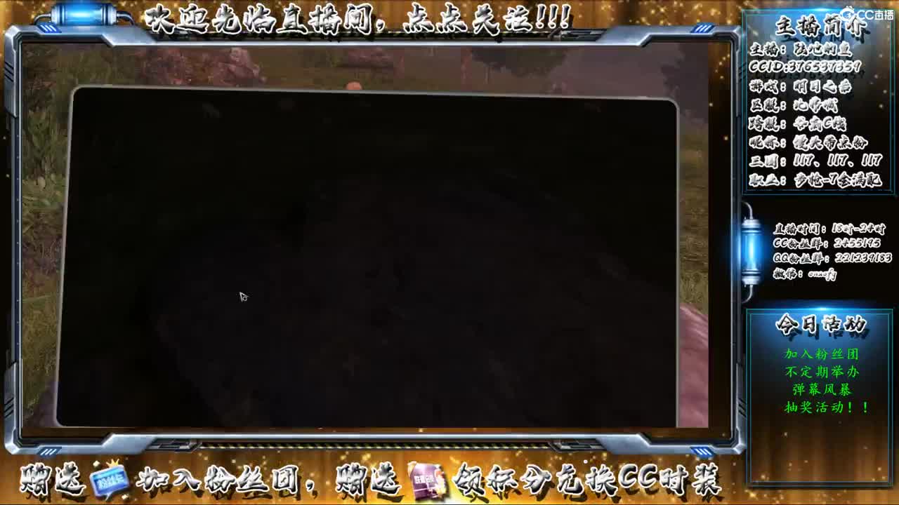 只希望我能带给你们快乐 第2段