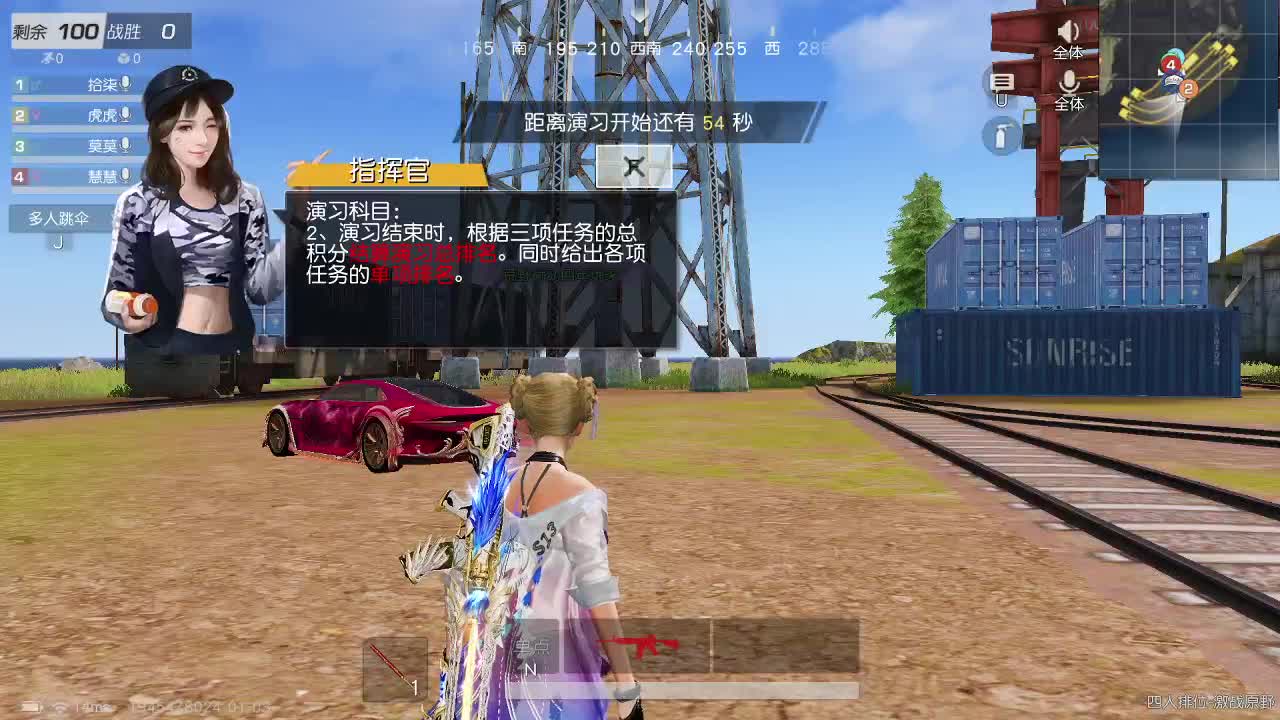 都有  玖拾