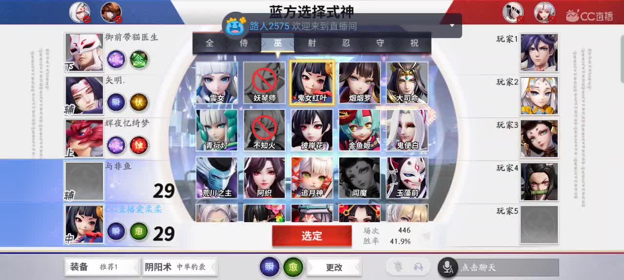 赛季末最后冲刺！！！ 第1段