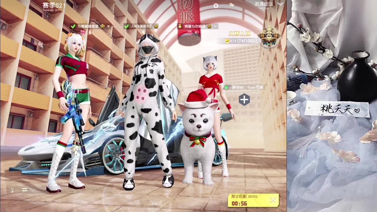 别人在等伞 而我在等雨停❤