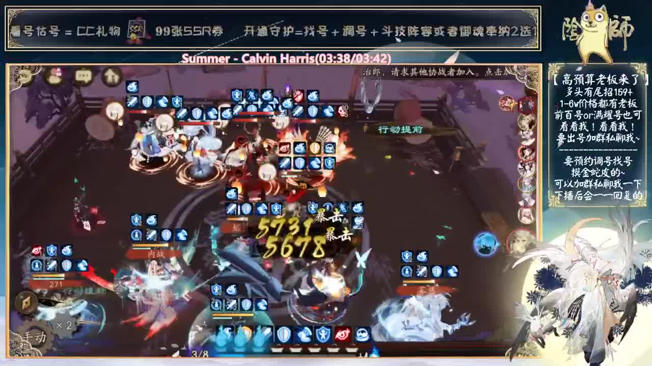 您的假期余额不足了~ 第1段