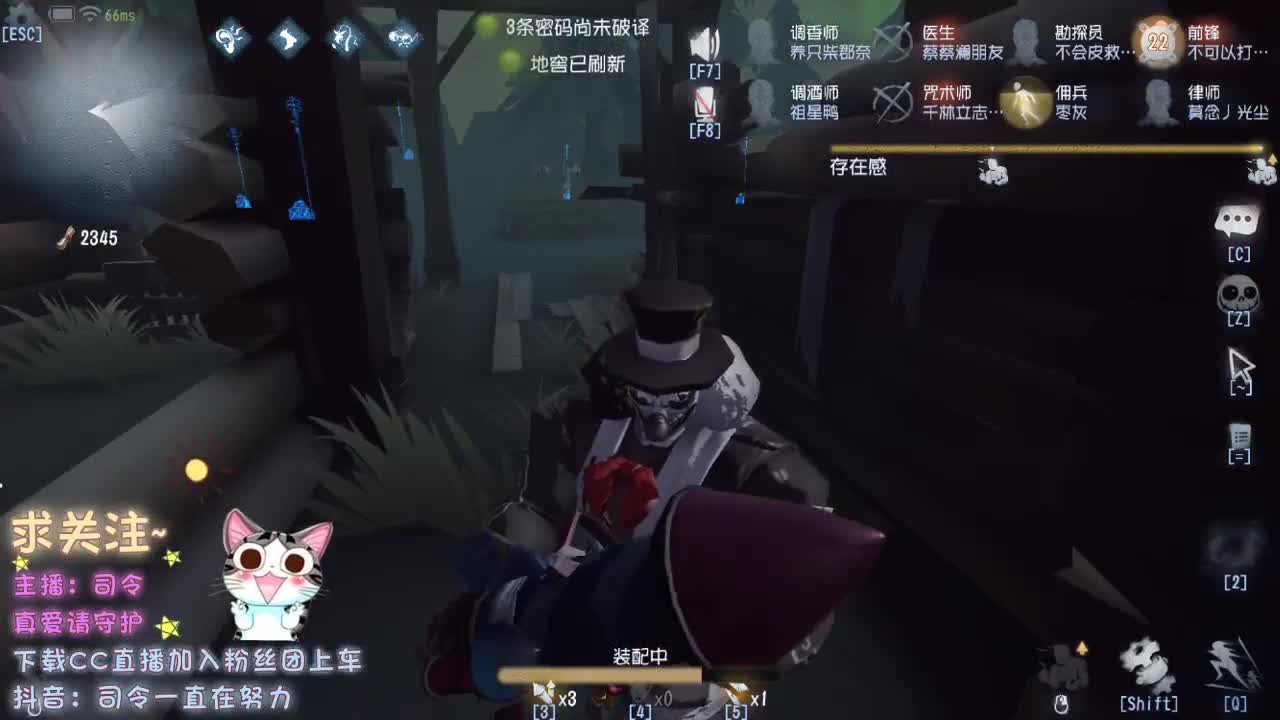 你就在对岸走得好慢~