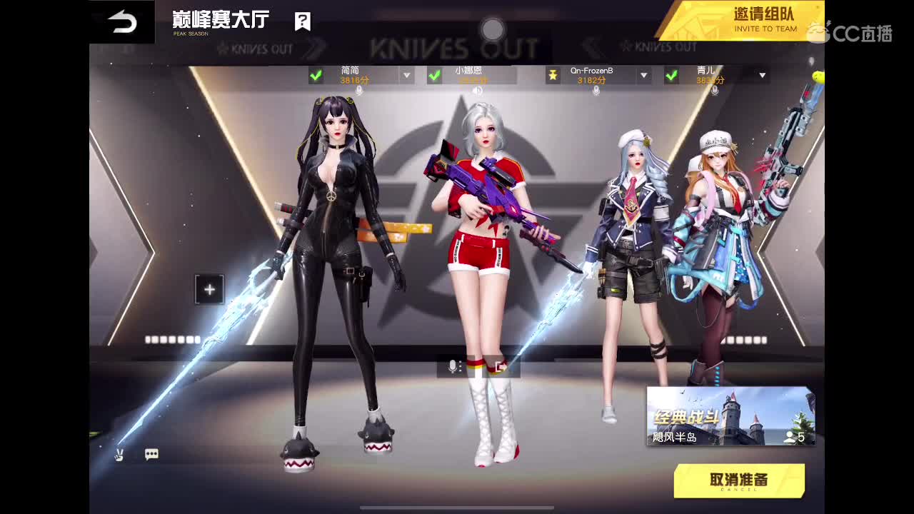 祝大家 新年快乐?
