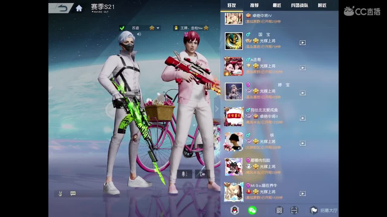 2022多多指教。求守护。 第1段