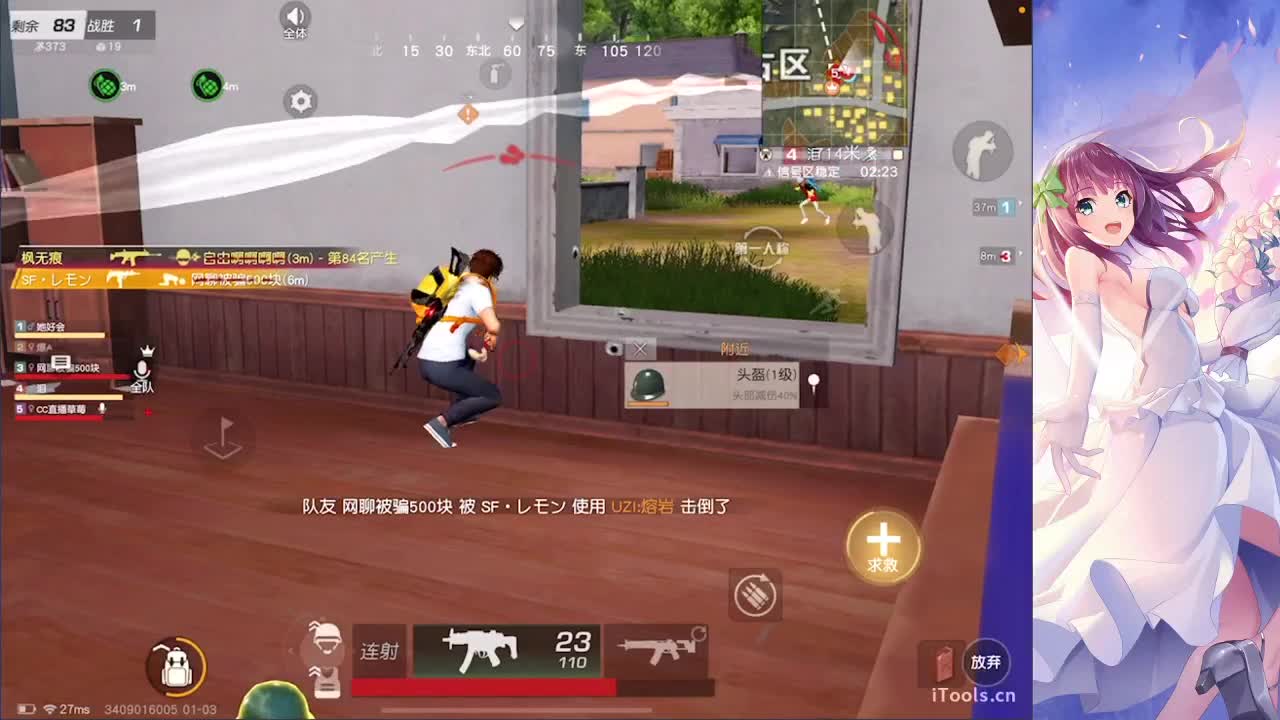 没心没肺 快乐加倍~