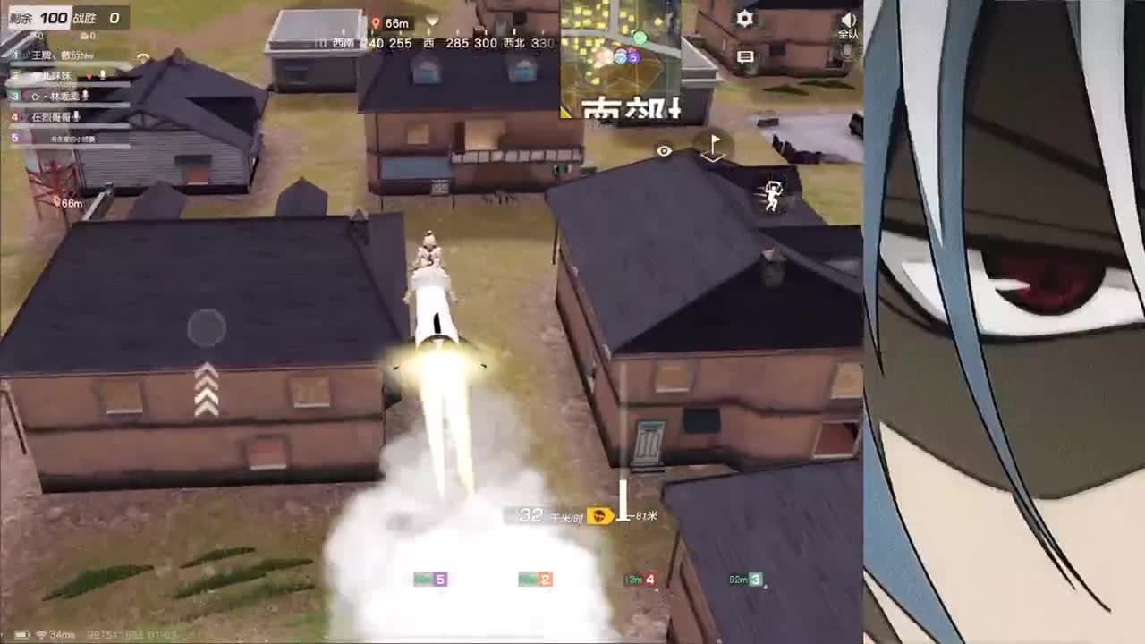 接iOS巅峰1-4500