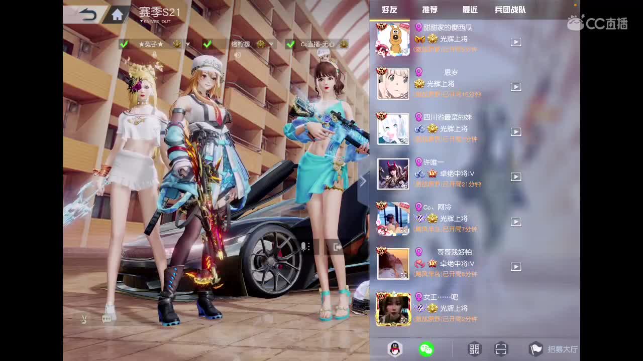 祝大家2022开心快乐、心想事成。