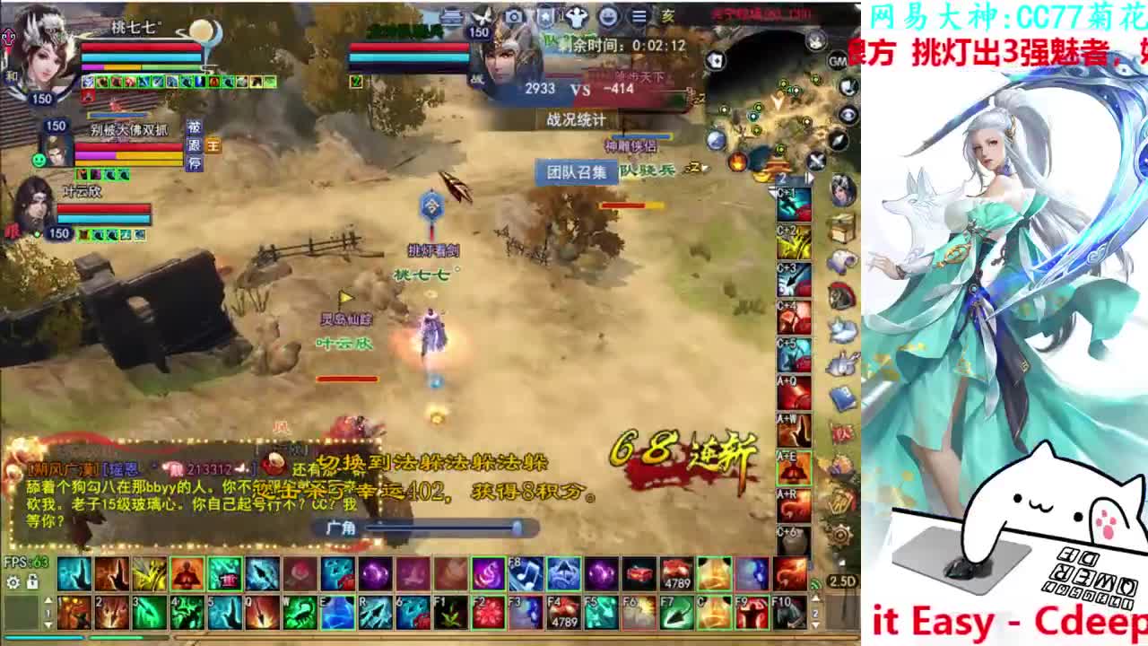 射手关宁