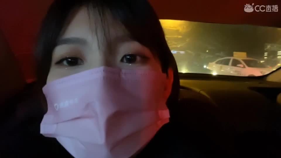去给大伙买礼物 第1段
