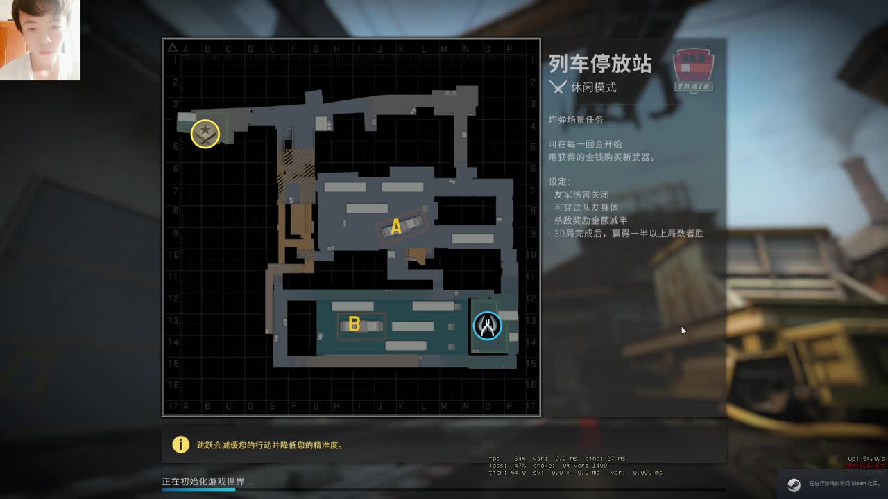 今天也是努力的一天 第1段