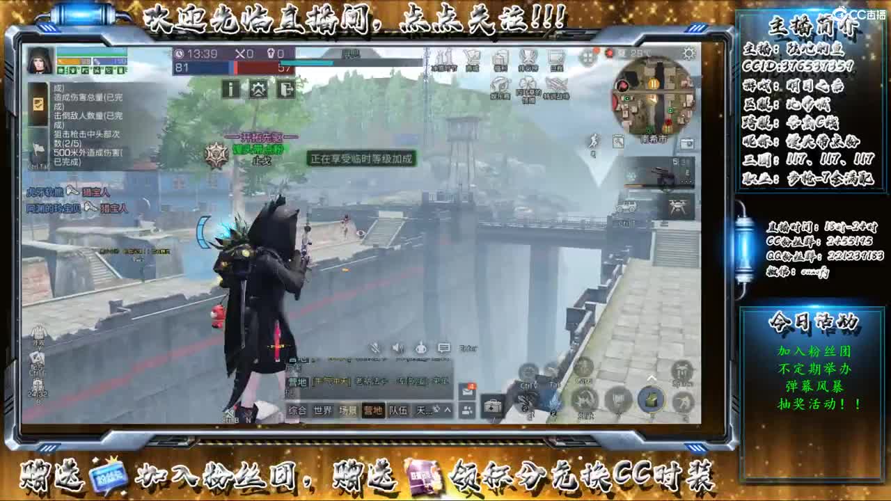 只希望我能带给你们快乐