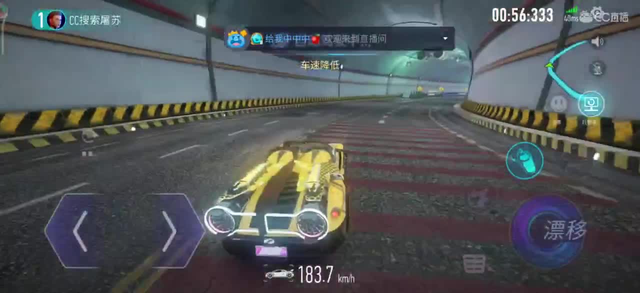 都有  玖拾