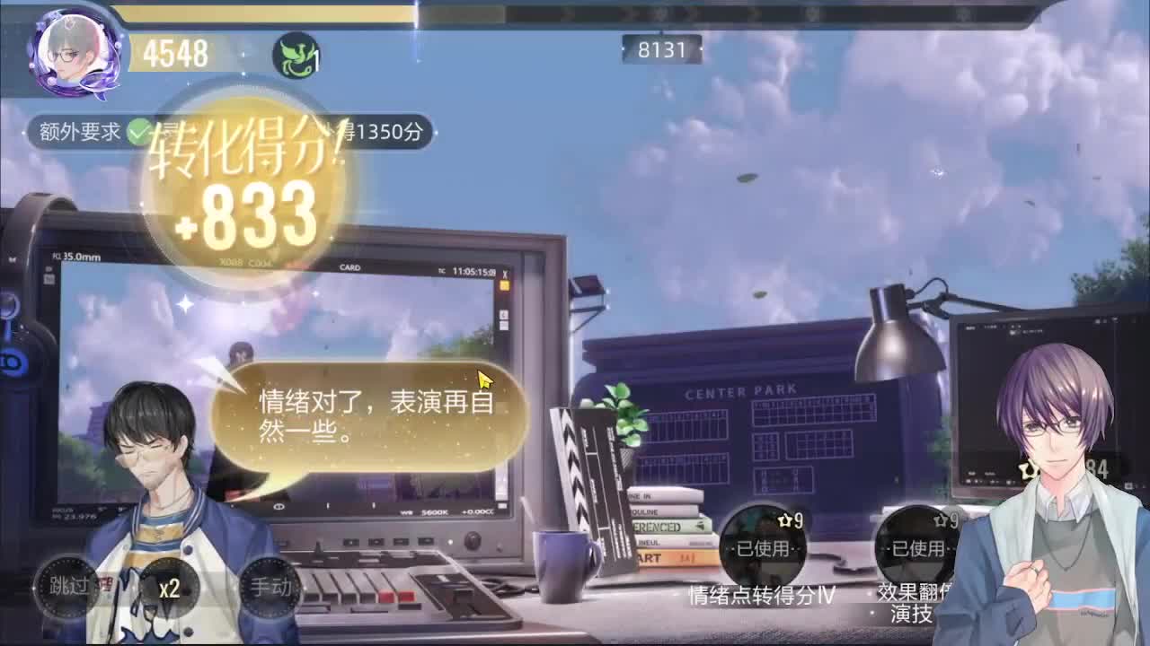 2022元旦快乐~新的一年新的开始~加油 第1段