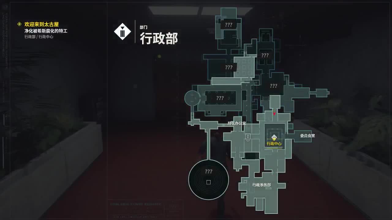 圣诞节皮肤