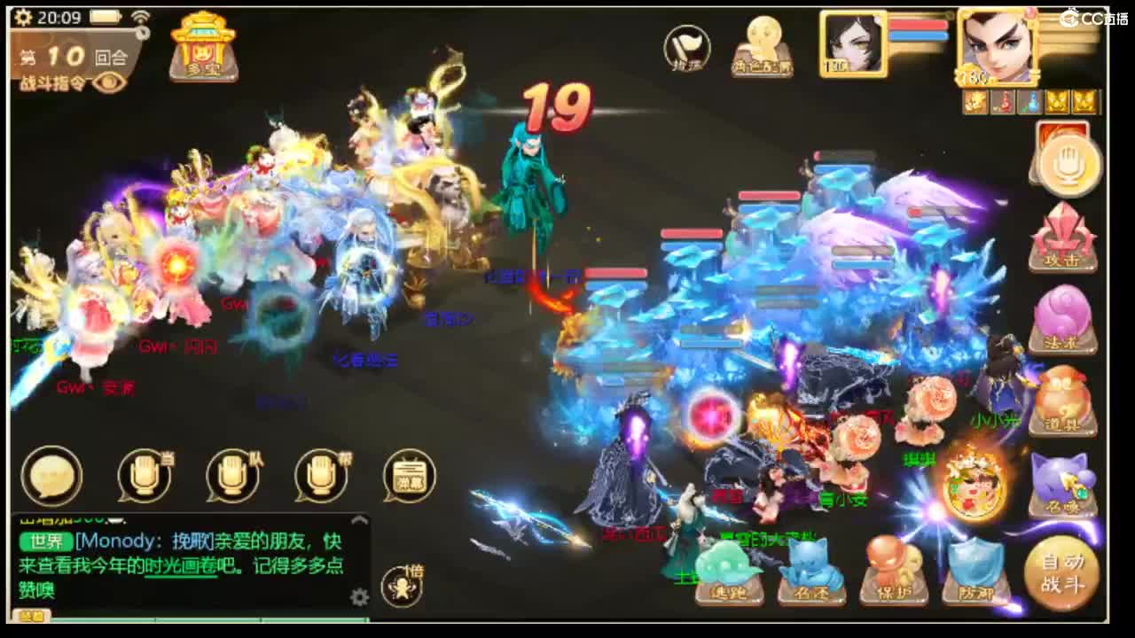2022如虎添翼~ 第3段