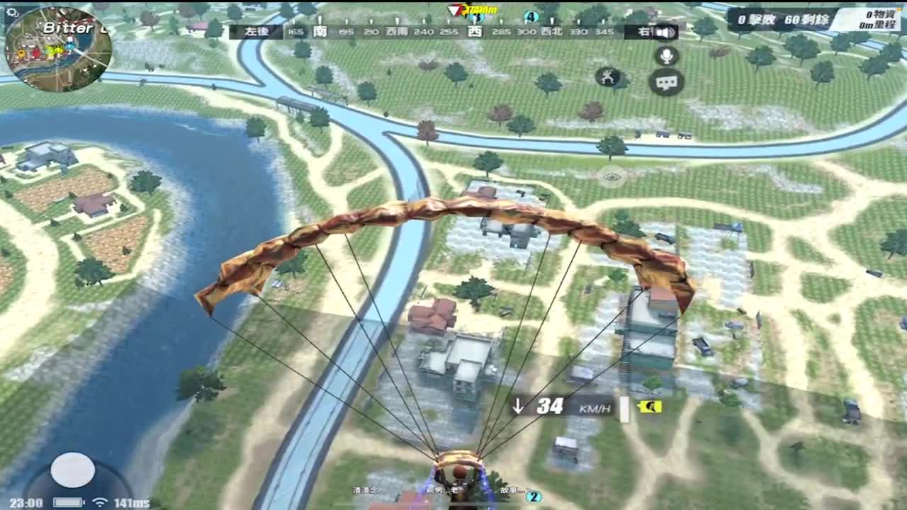 祝疯男又过生日了 第2段