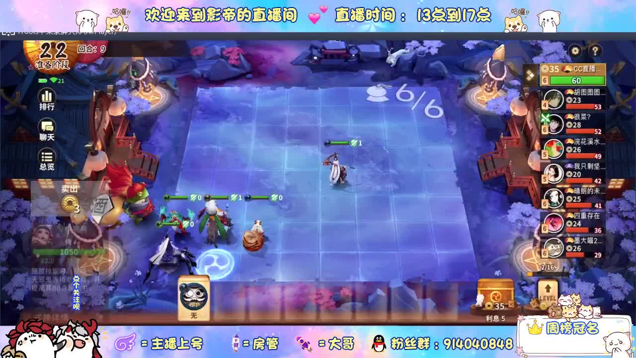别翻了~就我了~ 第1段