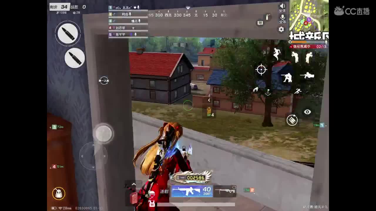 2022多多指教。求守护。 第1段