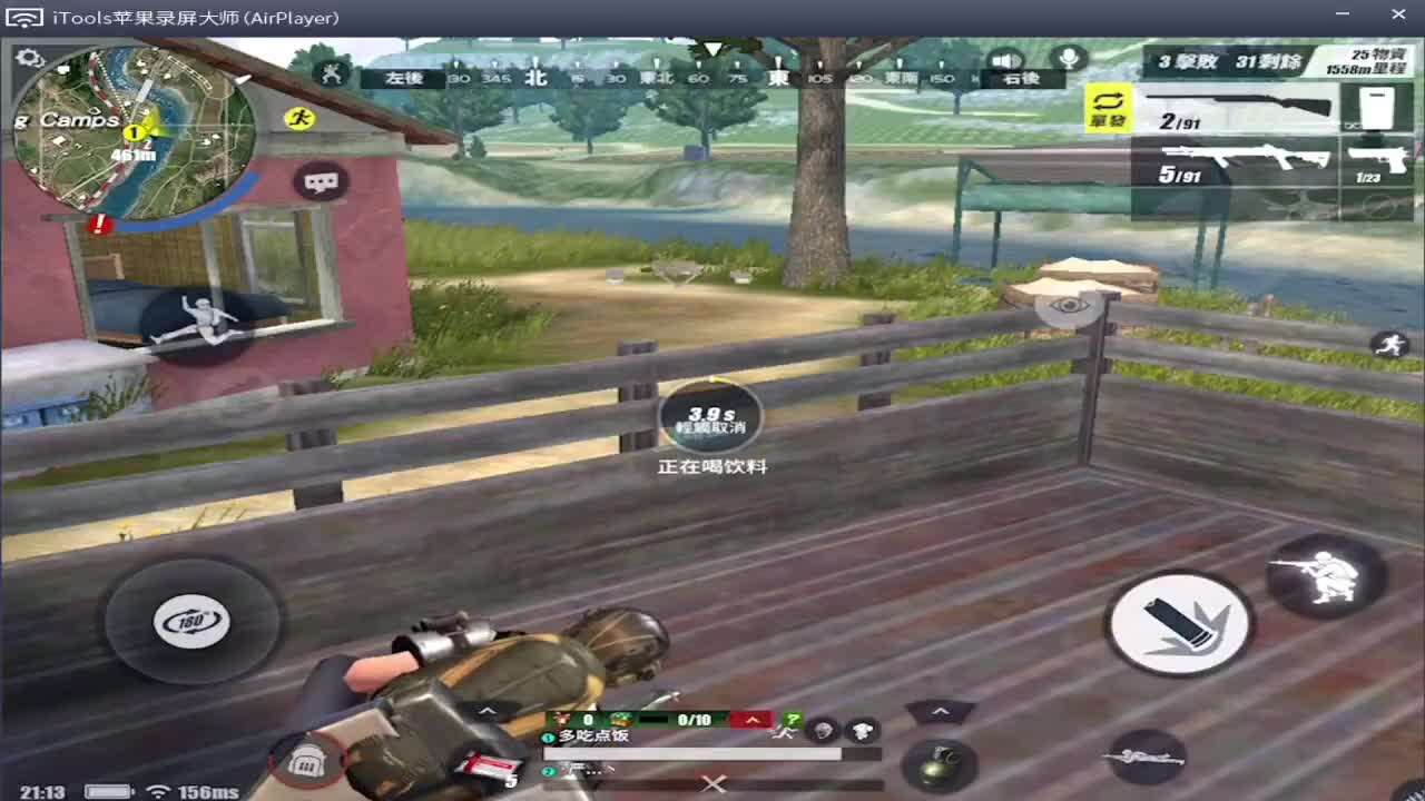 0.0 第1段