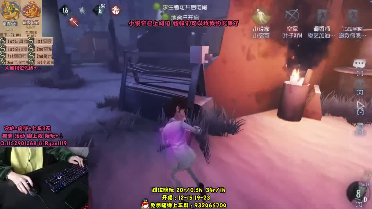 红蝶新皮双屠٩( 'ω' )و 第1段