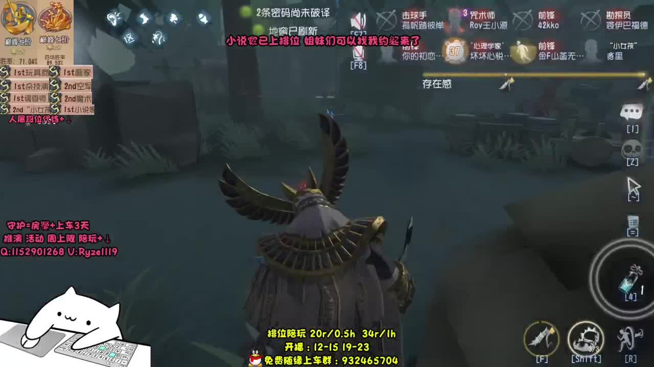 红蝶新皮双屠٩( 'ω' )و 第2段