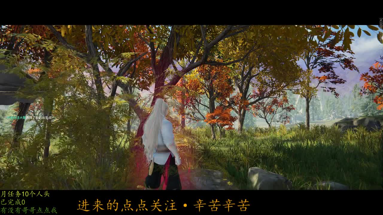 收纳孤独患者 第1段