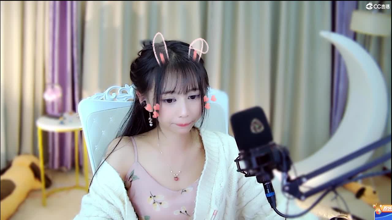 人因不惜而散 第1段