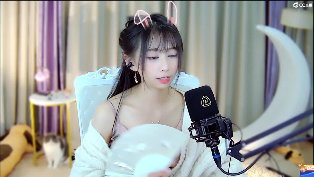 人因不惜而散 第2段
