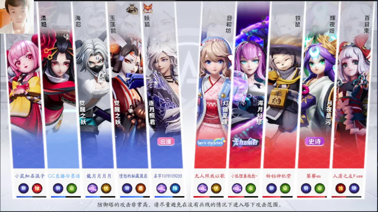 今天也是努力的一天 第1段