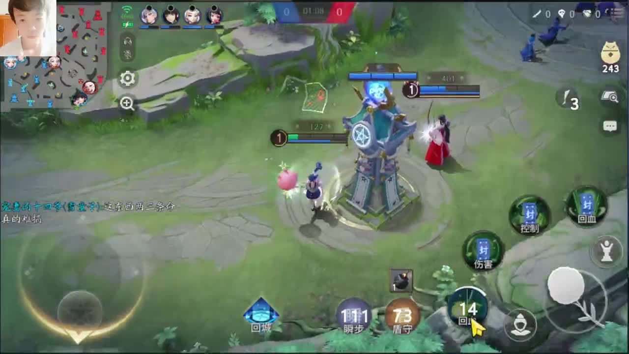 今天也是努力的一天 第2段