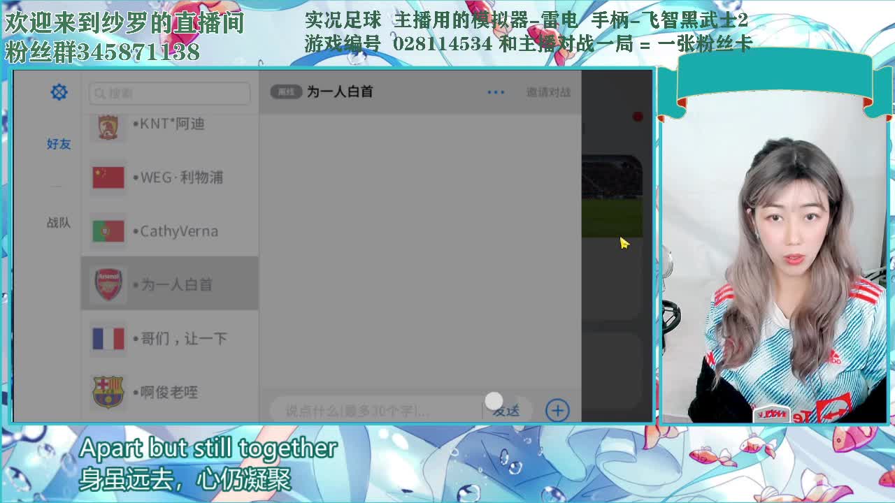抽自抽号啦 第2段