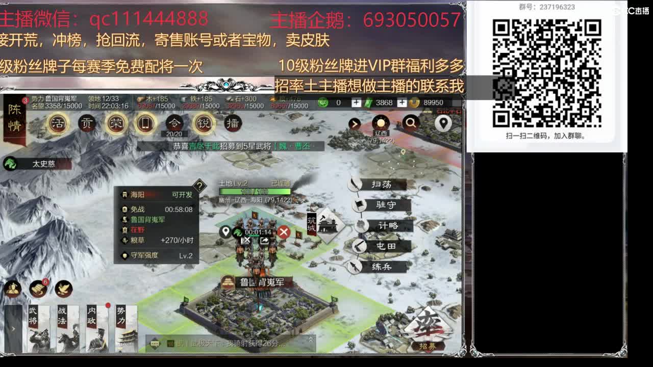 粉丝卡抽宝物出红送苹果13PM 第2段