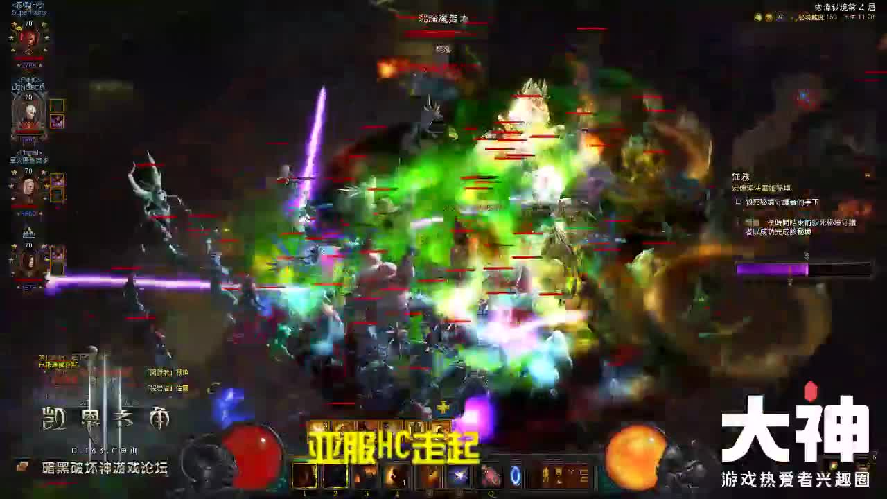 暗黑破坏神亚服HC走起 第2段