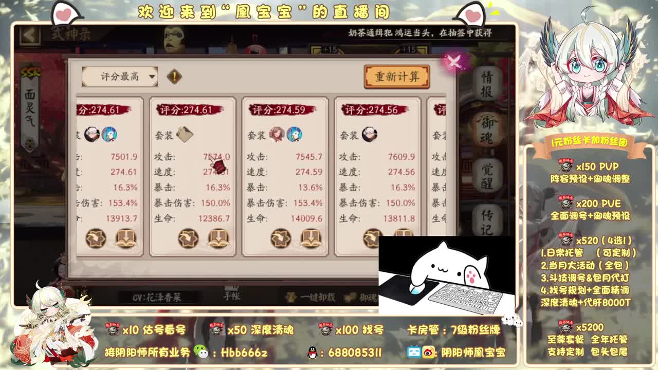 元旦快乐!接所有业务啦 第3段